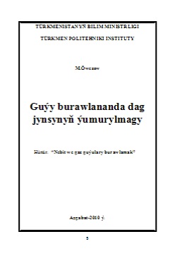 Guýy burawlananda dag jynsynyň ýumurylmagy